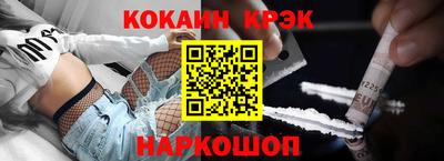 сатива Коммунар
