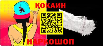 сатива Коммунар