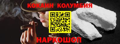 сатива Коммунар