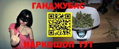 индика Конаково