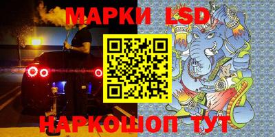индика Конаково