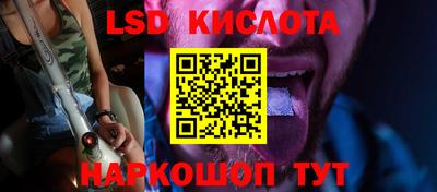 сатива Коммунар