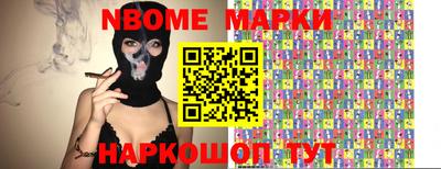 сатива Коммунар