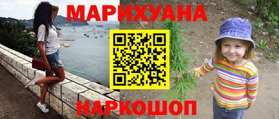 сатива Коммунар