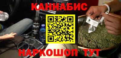 сатива Коммунар