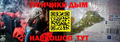 сатива Коммунар