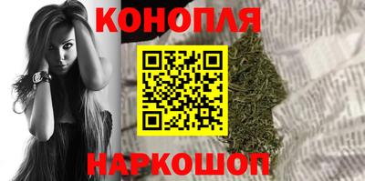 индика Конаково