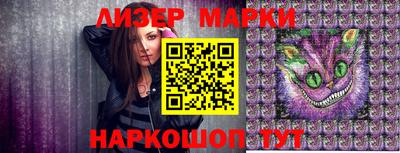 индика Конаково