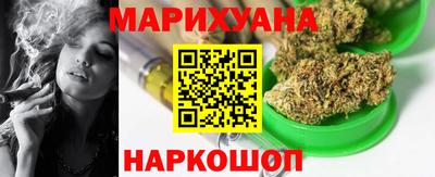 индика Конаково