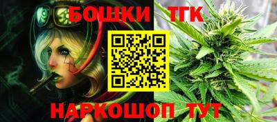 сатива Коммунар