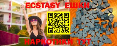 индика Конаково