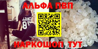 индика Конаково