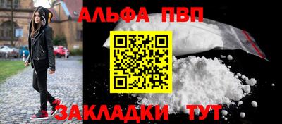 индика Конаково