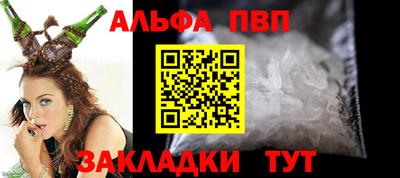 сатива Коммунар
