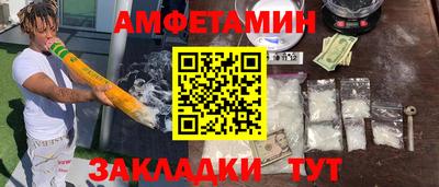 индика Конаково