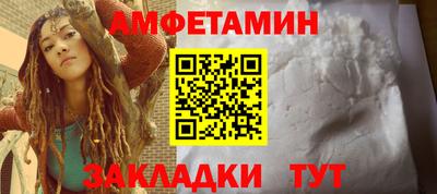 сатива Коммунар
