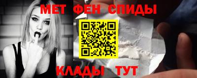 сатива Коммунар