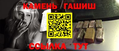 индика Конаково