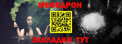 сатива Коммунар