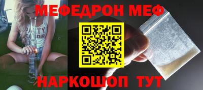 индика Конаково